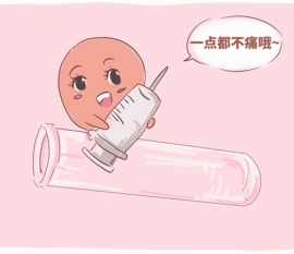 8个月婴儿可以吃虾泥吗 徐州捐卵宝宝的饮食确实需要小心谨慎